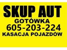 ox_skup-samochodow-za-gotowke-605-203-224