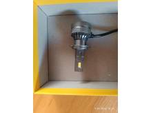 ox_sprzedam-zarowki-led-h7-6500knowe