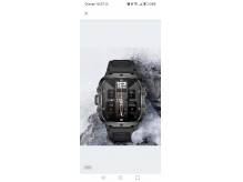 ox_zegarek-sportowy-qx11