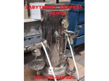 ox_stary-ekspres-do-kawy-kupie