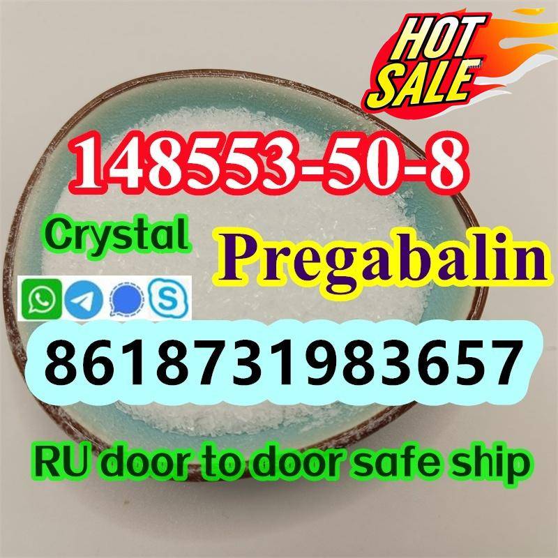 ox_148553-50-8-dostawca-prega-balinlyric-bialy-krystaliczny-proszek