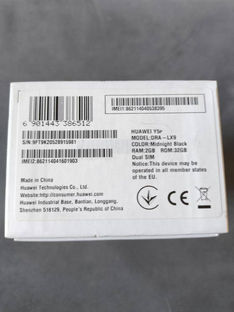 ox_huawei-y5p-2gb32gb