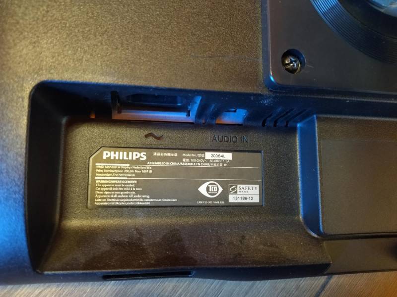 ox_monitor-19-cali-philips