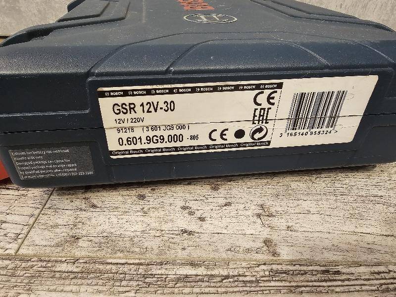 ox_wiertarko-wkretarka-bosch-gsr-12v-30-2xaku-20ah