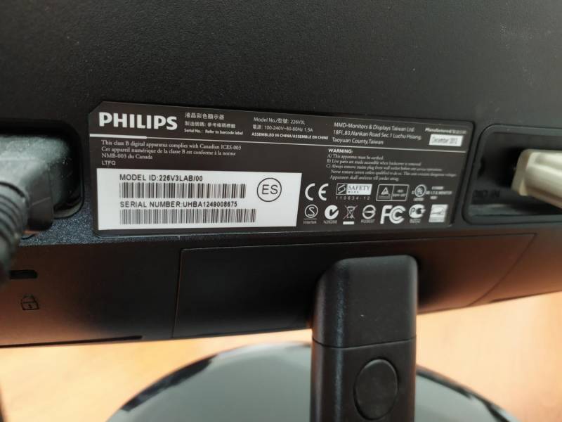 ox_philips-226v3lab-215-fullhd-60hz