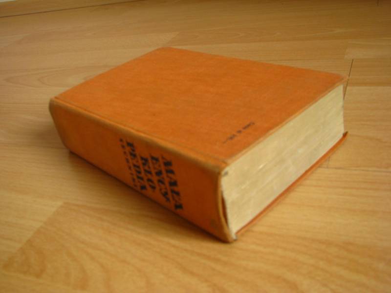 ox_mala-encyklopedia-techniki-pwn-wydanie-i-red-troskolanski-adam