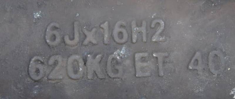 ox_vw-16-felgi-aluminiowe-r16-6j-x16h2-et40