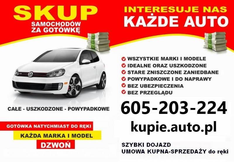 ox_skup-samochodow-601-281-861